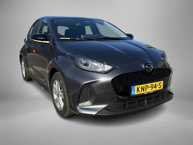 Mazda 2 Hybrid 1.5 Centre-line