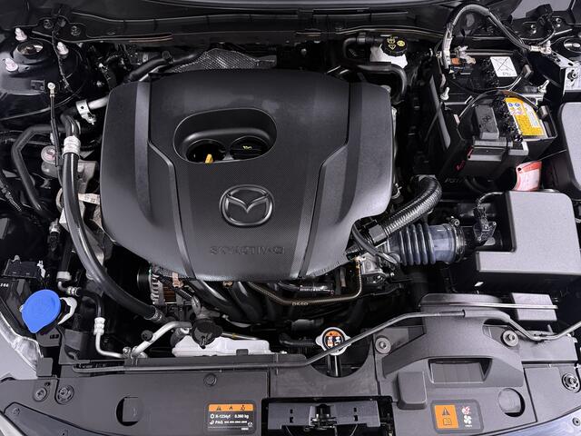 Mazda 2 1.5 Skyactiv-G Luxury | Stoel en Stuurwielverwarming |