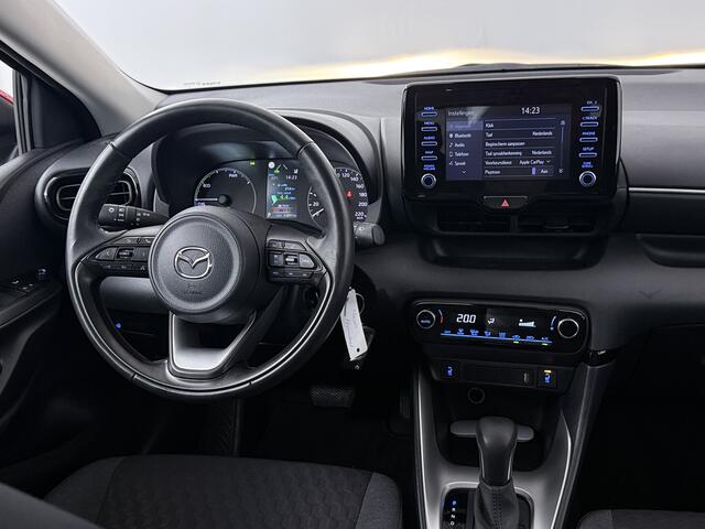 Mazda 2 Hybrid 1.5 Pure