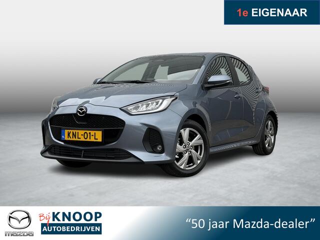 Mazda 2 Hybrid 1.5 Exclusive-line | Fabrieksgarantie 06-2032 |