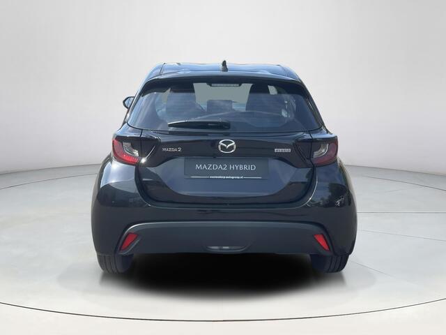 Mazda 2 Hybrid 1.5 Centre-line | Oostendorp 50 jaar editie |