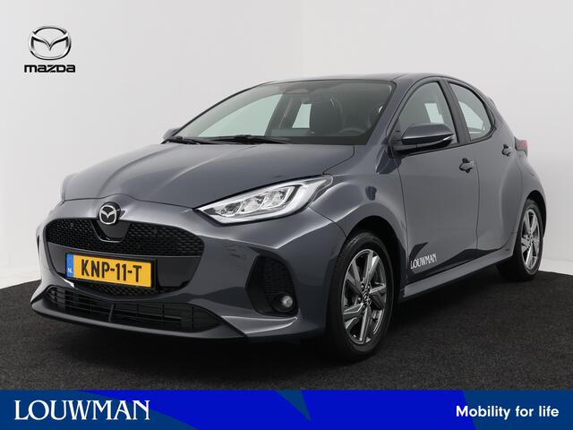 Mazda 2 Hybrid 1.5 Exclusive-line DEMO voordeel