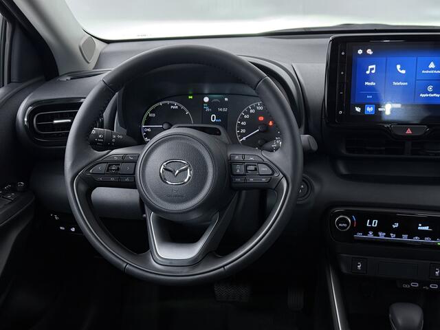 Mazda 2 Hybrid 1.5 Exclusive-line DEMO voordeel