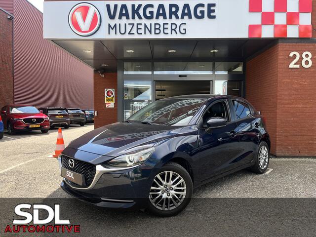 Mazda 2 1.5 Skyactiv-G Signature // LED // DODEHOEK // LEDER-ALCANTARA // CLIMA // STOEL+STUURVERWARMING // NAVI+CARPLAY //