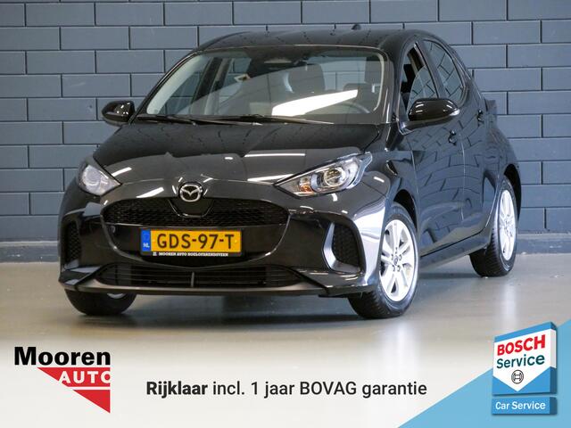 Mazda 2 Hybrid 1.5 Automaat Centre-line | CARPLAY | CRUISE CONTROL |