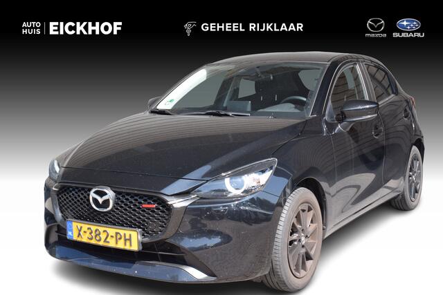 Mazda 2 1.5 e-SkyActiv-G 90 Homura - 1e Eigenaar - Dealer onderhouden