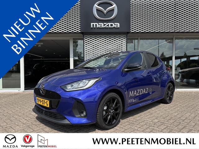 Mazda 2 Hybrid 1.5 Homura AUTOMAAT | T/M 7-2032 FABRIEKSGARANTIE | 4-SEIZOENSBANDEN |