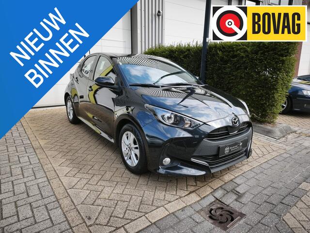 Mazda 2 Hybrid 1.5 Centre-line Stoel-Stuurverwarming Navi-Carplay Adaptiv-Cruisecontrol