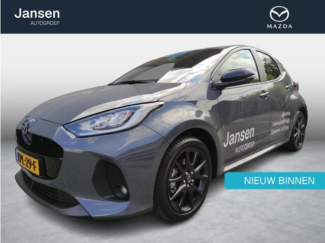Mazda 2 Hybrid 1.5 Homura Demo van ¤34.638,= voor ¤32.138,=