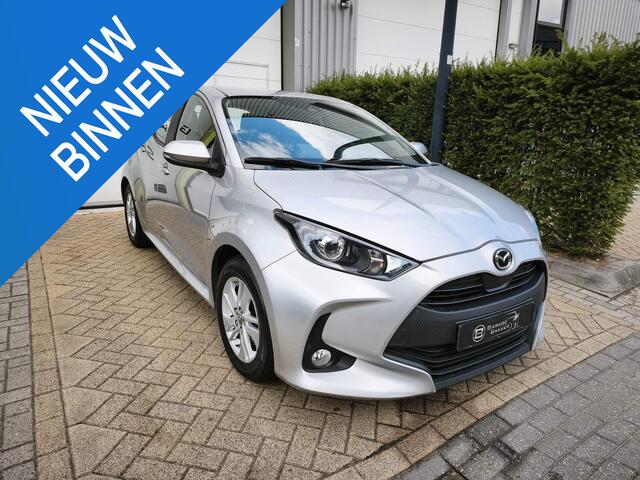 Mazda 2 Hybrid 1.5 Centre-line Adaptiv-Cruisecontrol Navi-Carplay Stoel/Stuurverwarming Android
