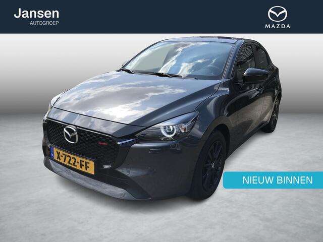 Mazda 2 1.5 e-SkyActiv-G 90 Homura , 16 Inch LMV, Apple Carplay, Navi, Climate, Stuur/Stoelverwarming, LKA, Cruis, SCBS, Dode Hoek Detectie