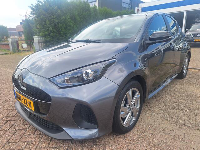 Mazda 2 Hybrid 1.5 Exclusive-line