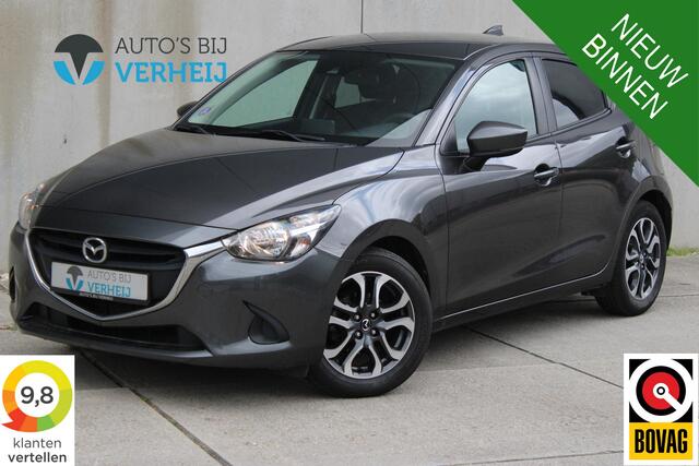 Mazda 2 1.5 Skyactiv-G SkyLease GT / CRUISE / 16"LMV / DEALERONDERHOUDEN