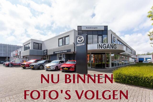 Mazda 2 1.5 Skyactiv-G Style Selected met vaste trekhaak en navigatie : dealer onderhouden