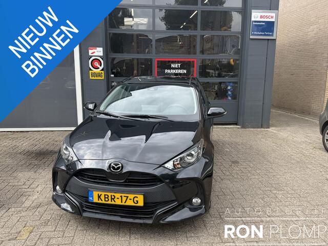 Mazda 2 Hybrid 1.5 Agile / Airco clima/ Apple carplay/ Cruise/ Camera/ Stoelverwarming/ LMV