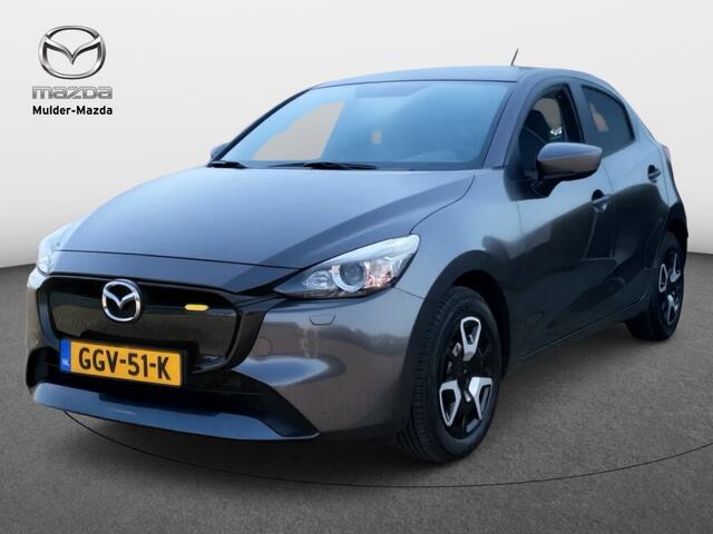 Mazda 2 1.5 SA-G Centre-Line Automaat | Apple Carplay | Android Auto