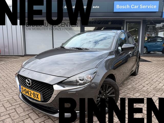 Mazda 2 1.5 Skyact-G Sportive | Camera | Carplay | Cruise