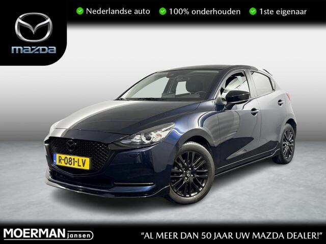 Mazda 2 1.5 Skyactiv-G Sport Shadow / NL auto / Aero Pack / Navigatie / Voll. dealer onderhouden
