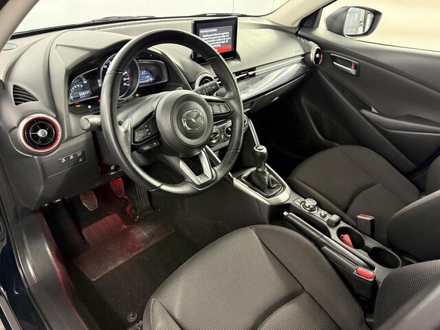 Mazda 2 1.5 Skyactiv-G Sport Shadow / NL auto / Aero Pack / Navigatie / Voll. dealer onderhouden