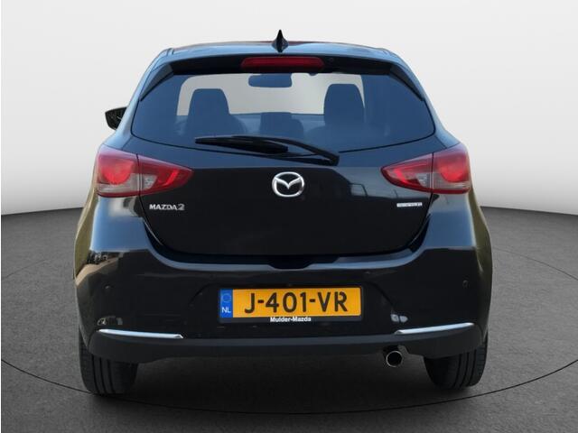 Mazda 2 1.5 Skyact-G Luxury | Camera | Head-up display