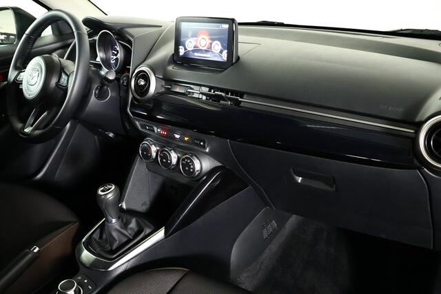 Mazda 2 1.5 Skyactiv-G Comfort / CarPlay / Clima / Cruisecontrol / Camera