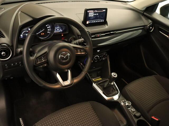 Mazda 2 1.5 Skyactiv-G Dynamic+ - ORIGINEEL NEDERLANDSE AUTO - AFKOMSTIG VAN EERST EIGENAAR - 100% ONDERHOUDEN - PARKEERSENSOREN ACHTER - NAVIGATIE - AIRCO