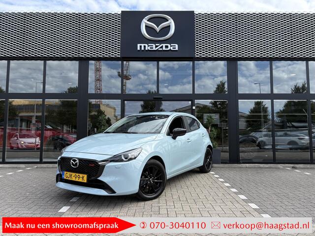 Mazda 2 1.5 e-SkyActiv-G 90 Homura Dealer onderhouden / 1e eigenaar / Apple Carplay-Android Auto / Fabrieksgarantie t/m 08-2030