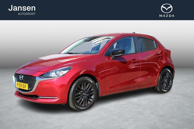 Mazda 2 1.5 Skyactiv-G Sportive , 16 Inch LMV, Apple Carplay, Camera, All, Season Banden, Bluetooth, Cruise, LKA