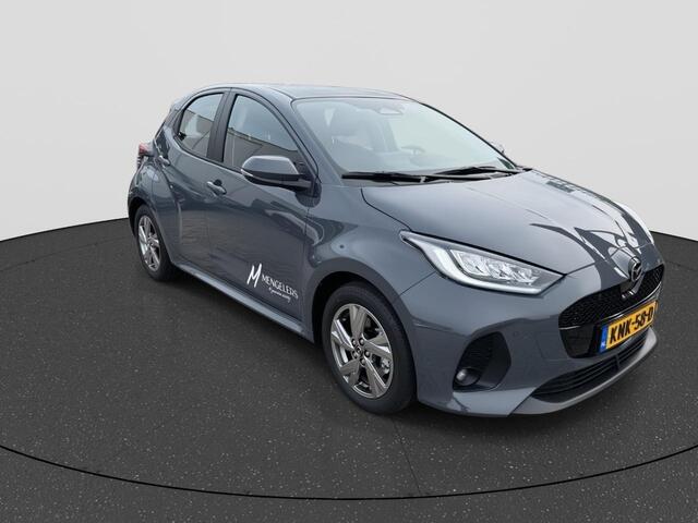 Mazda 2 Hybrid 1.5 Exclusive-line