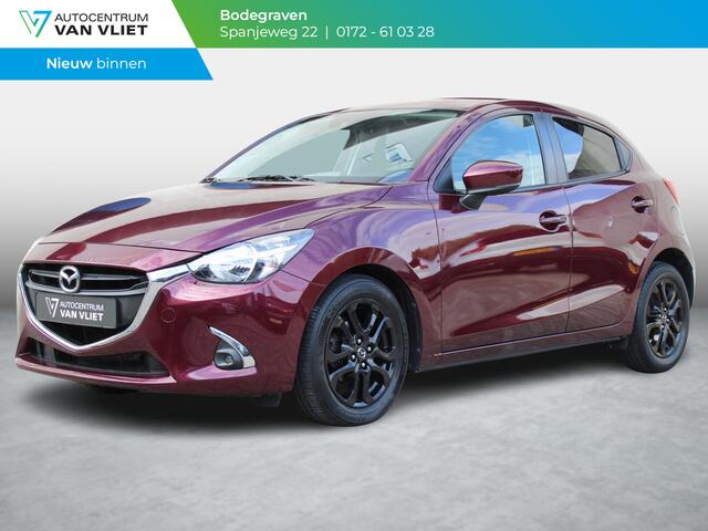 Mazda 2 1.5 Skyactiv-G Sport Selected | ACHTERUITRIJCAMERA | CRUISE CONTROL |