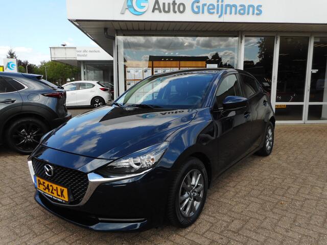 Mazda 2 1.5 Skyactiv-G Comfort Trekhaak