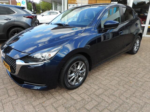 Mazda 2 1.5 Skyactiv-G Comfort Trekhaak