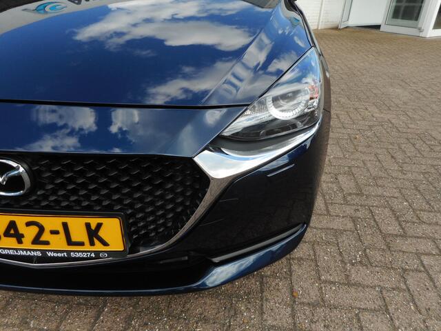 Mazda 2 1.5 Skyactiv-G Comfort Trekhaak