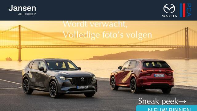 Mazda 2 1.5 Skyactiv-G Skylease+ , Trekhaak, Clima, Cruise, Stoelverwarming, Navi, PDC, All Season, LMV 16 Inch,