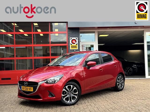 Mazda 2 1.5 Skyactiv-G Skylease+ *CRUISE/CLIMA/4 SEASON*