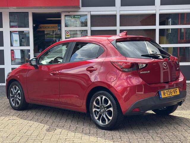 Mazda 2 1.5 Skyactiv-G Skylease+ *CRUISE/CLIMA/4 SEASON*