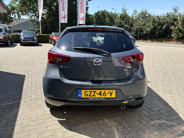 Mazda 2 1.5 e-SkyActiv-G 90 Exclusive-Line