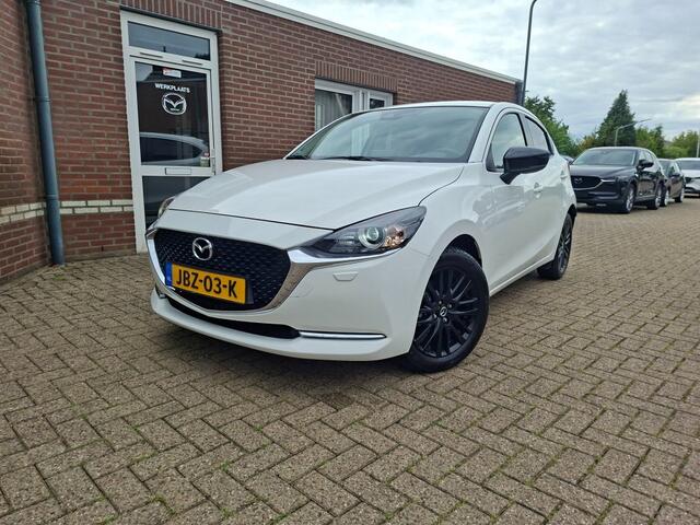 Mazda 2 1.5 SKYACT-G LUXURY AUTOMAAT / CAMERA / CARPLAY / CRUISE / STOELVERW