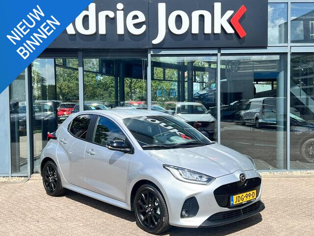 Mazda 2 Hybrid 1.5 Homura AUTOMAAT | HYBDRIDE | 916km | bijna NIEUW | A. CAMERA | APPLE CARPLAY/ANDROID AUTO | 17 INCH LM | | STOEL- en STUURVERWARMING |