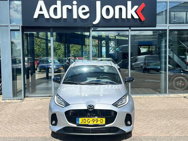 Mazda 2 Hybrid 1.5 Homura AUTOMAAT | HYBDRIDE | 916km | bijna NIEUW | A. CAMERA | APPLE CARPLAY/ANDROID AUTO | 17 INCH LM | | STOEL- en STUURVERWARMING |