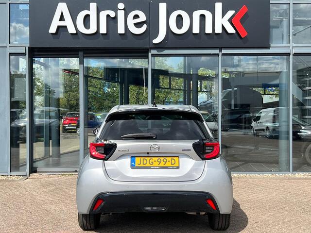 Mazda 2 Hybrid 1.5 Homura AUTOMAAT | HYBDRIDE | 916km | bijna NIEUW | A. CAMERA | APPLE CARPLAY/ANDROID AUTO | 17 INCH LM | | STOEL- en STUURVERWARMING |