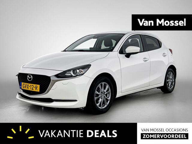 Mazda 2 1.5 Skyactiv-G |Te Financieren v.a. ¤192 P/M |