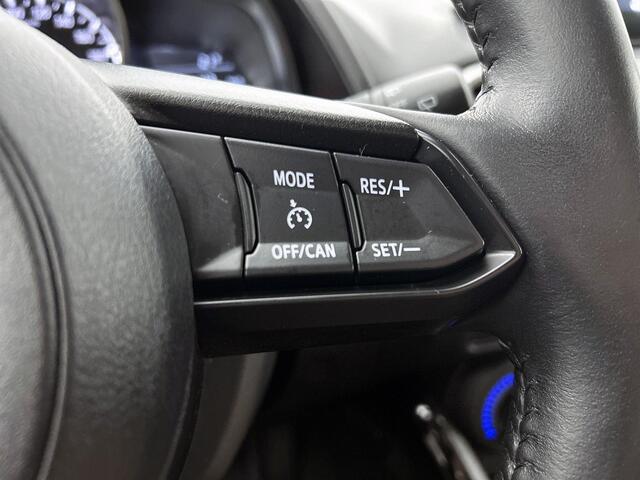 Mazda 2 1.5 Skyactiv-G |Te Financieren v.a. ¤192 P/M |