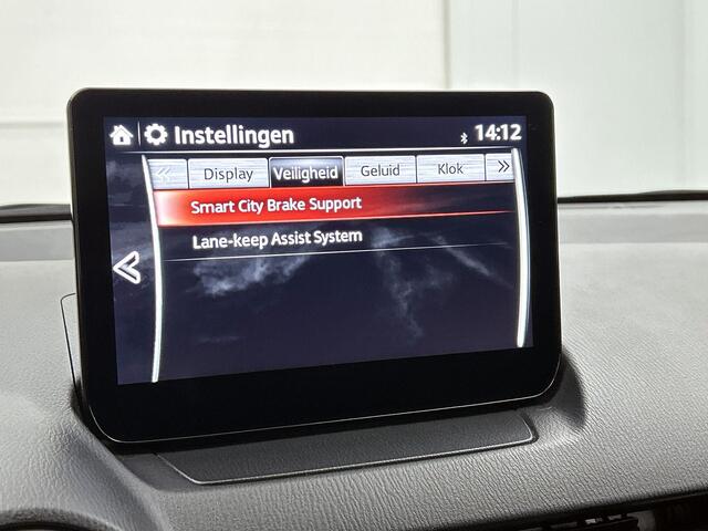 Mazda 2 1.5 Skyactiv-G |Te Financieren v.a. ¤192 P/M |