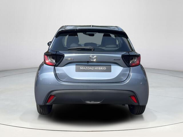 Mazda 2 Hybrid 1.5 Centre-line | 2026 model |