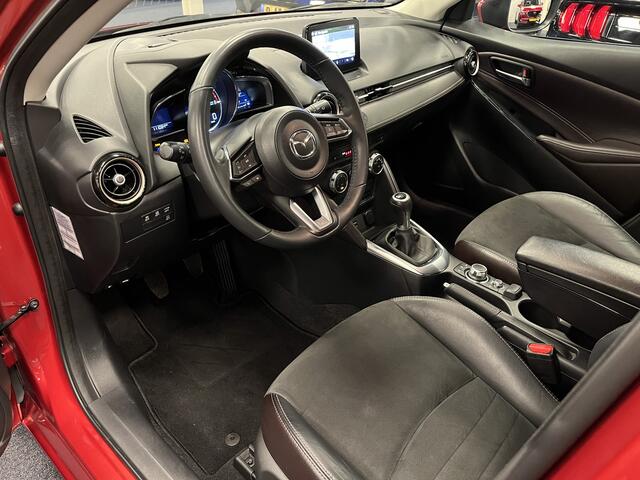 Mazda 2 1.5i SkyActiv-G GT-Luxury 90PK Leder Navi DAB+ Camera Head Up Display PDC