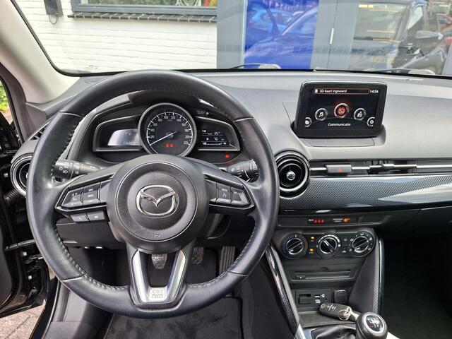 Mazda 2 1.5 Skyactiv-G Sport Selected Apple/Android, Camera