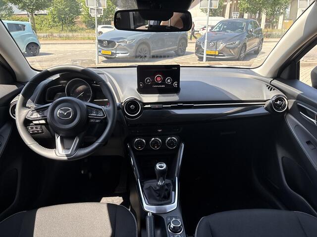 Mazda 2 1.5 e-SkyActiv-G 90 Exclusive-Line BTW Auto / Garantie t/m 12-2030 / Driver Assistance Pack