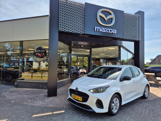 Mazda 2 2 HYBRID VVT-i 116 CVT CENTRE-LINE / Trekhaak