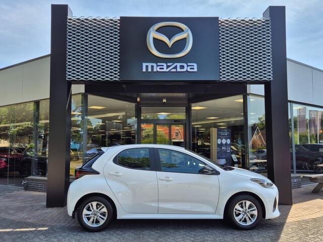 Mazda 2 2 HYBRID VVT-i 116 CVT CENTRE-LINE / Trekhaak